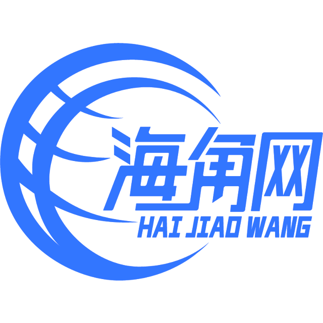 诚心的水壶